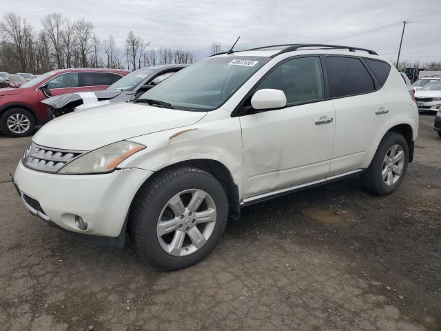 2007 Nissan Murano Sl