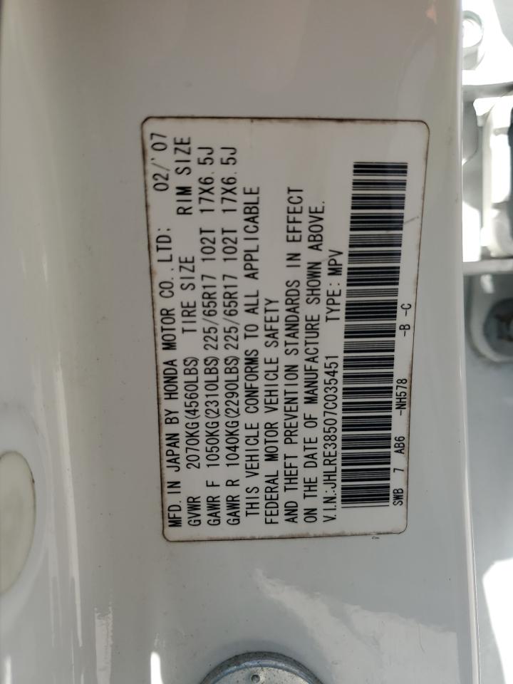 2007 Honda CR-V - Image 13
