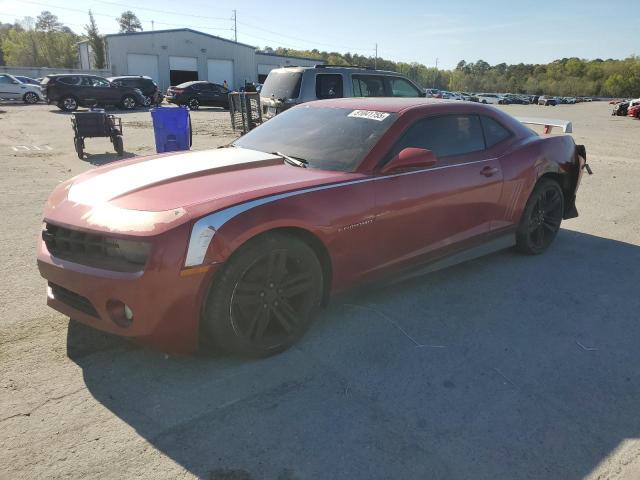 2013 Chevrolet Camaro Lt