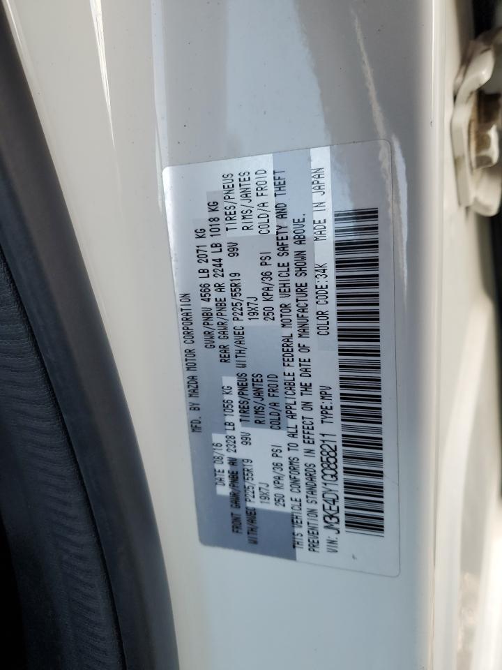 2016 Mazda CX-5 - Image 15