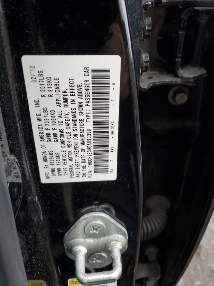 2012 Honda Accord - Image 14