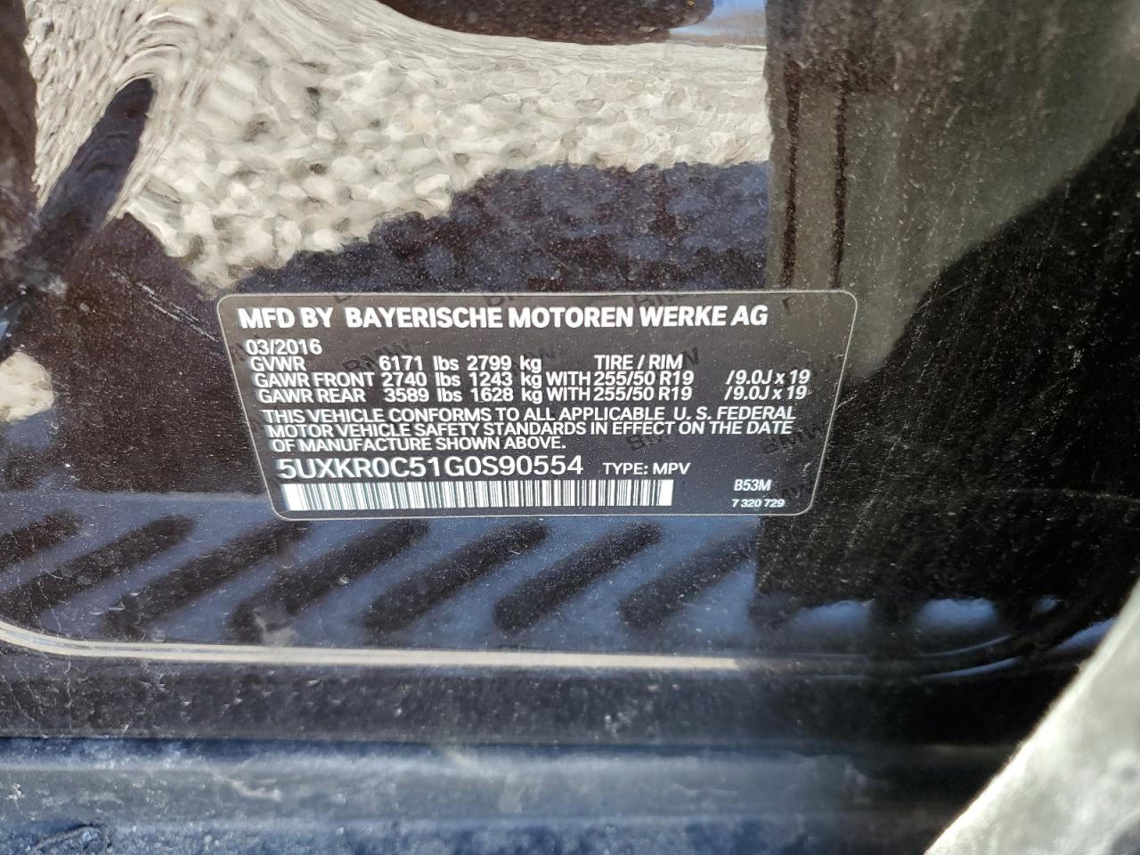2016 BMW X5 - Image 13
