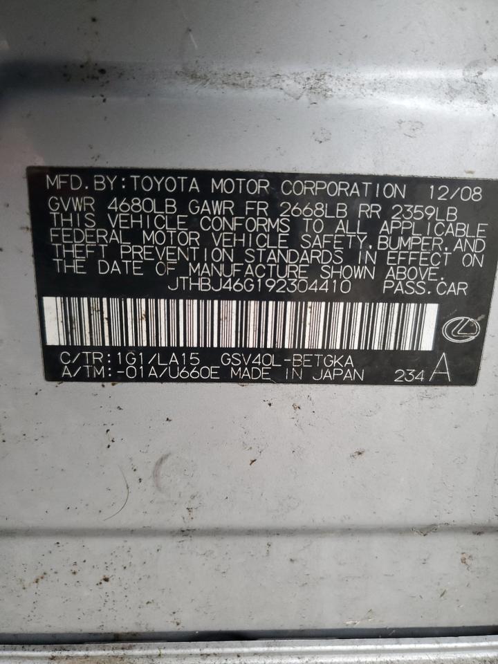 2009 Lexus ES - Image 13