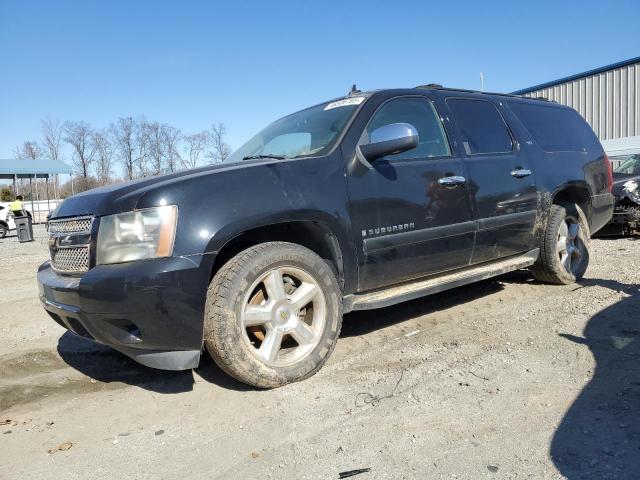 2007 Chevrolet Suburban K1500