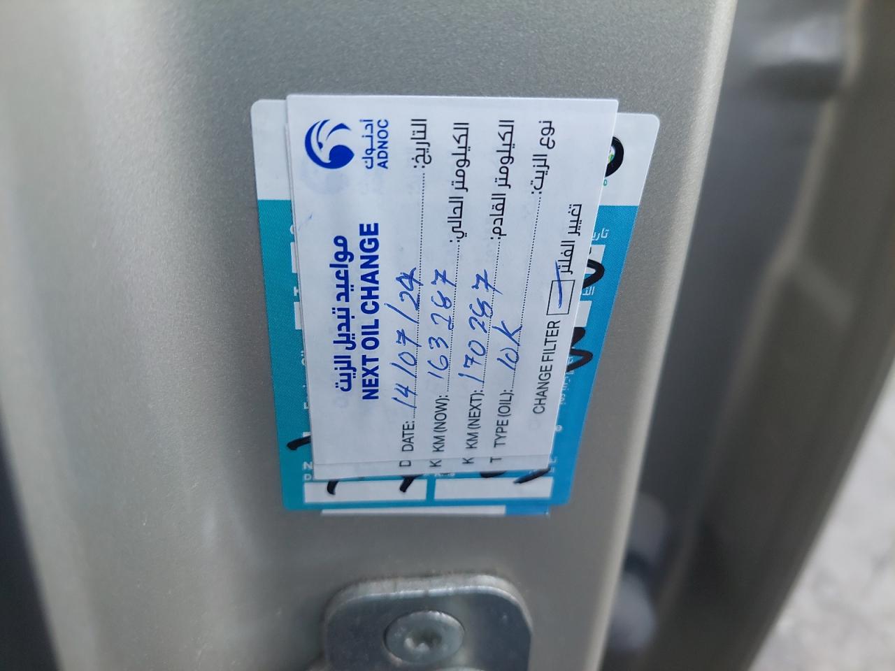 2GKFL8E35F6175268 - 2011 Gmc Terrain - #50278445