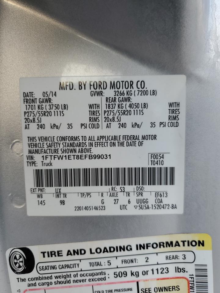 2014 Ford F-150 - Image 12