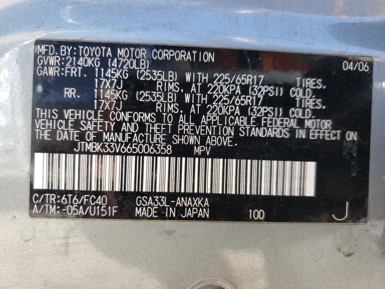 2006 Toyota RAV 4 - Image 13