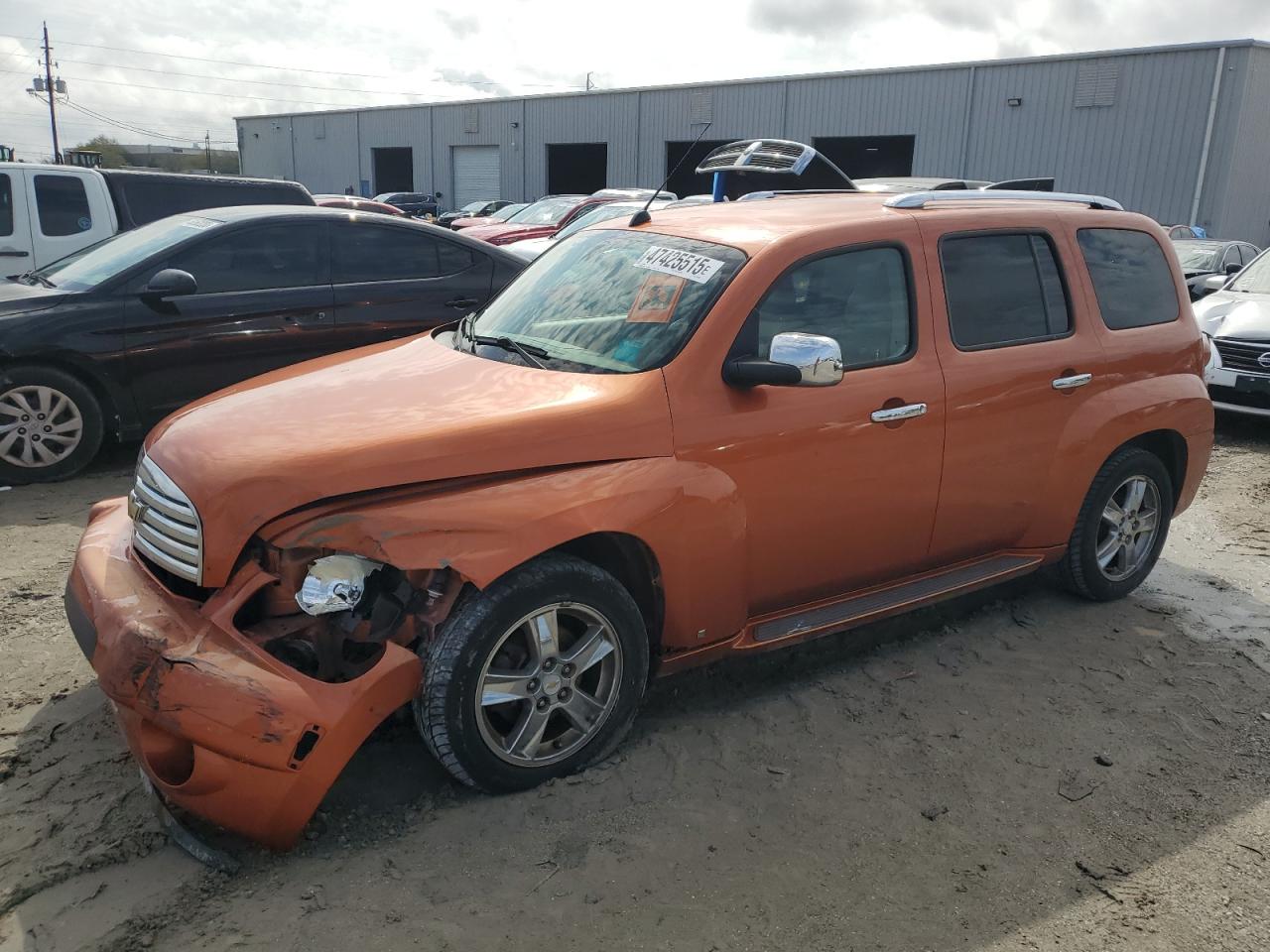 2008 Chevrolet HHR - Image 1