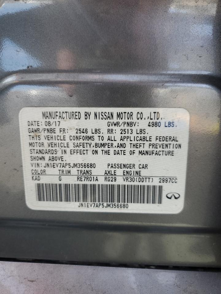 2018 Infiniti Q50 - Image 12