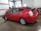 2007 Toyota Prius    იყიდება Ham Lake-ში, MN - Front End