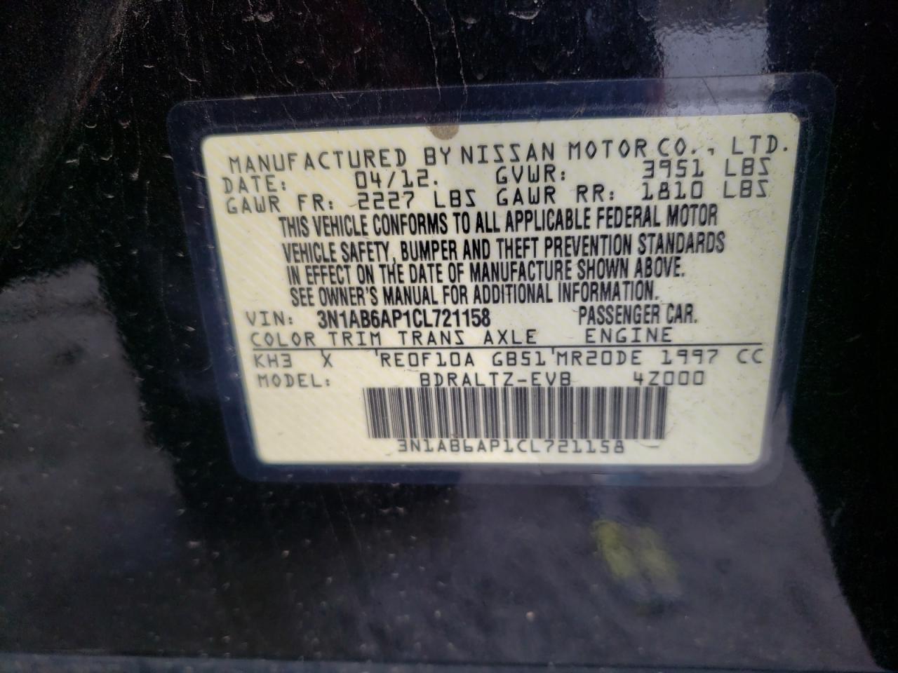 2012 Nissan Sentra - Image 12