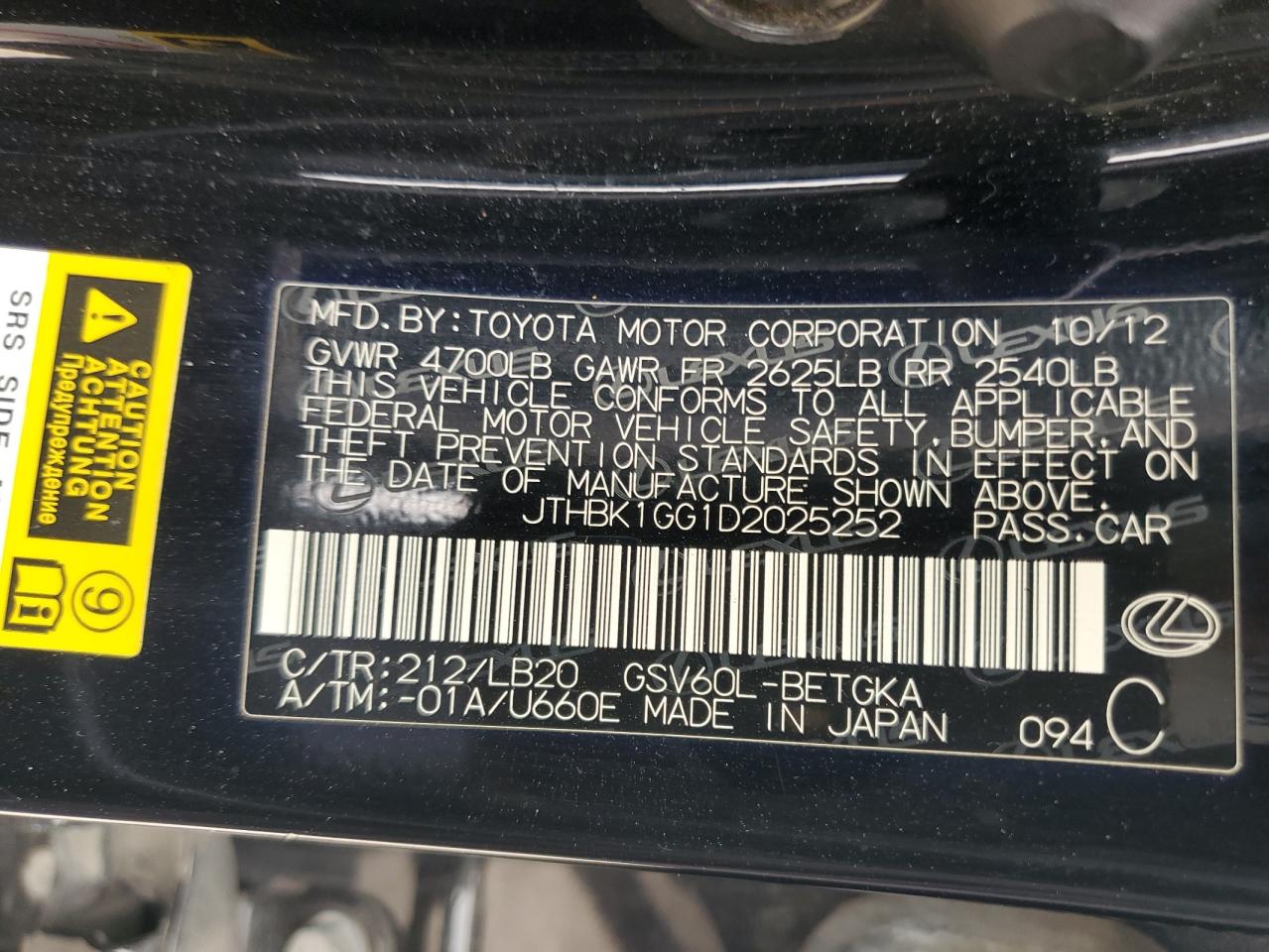 2013 Lexus Es 350 VIN: JTHBK1GG1D2025252 Lot: 50795645