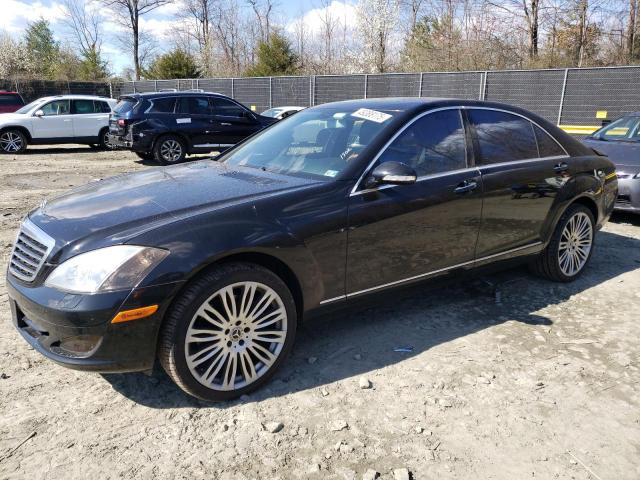 2007 Mercedes-Benz S 550 4Matic