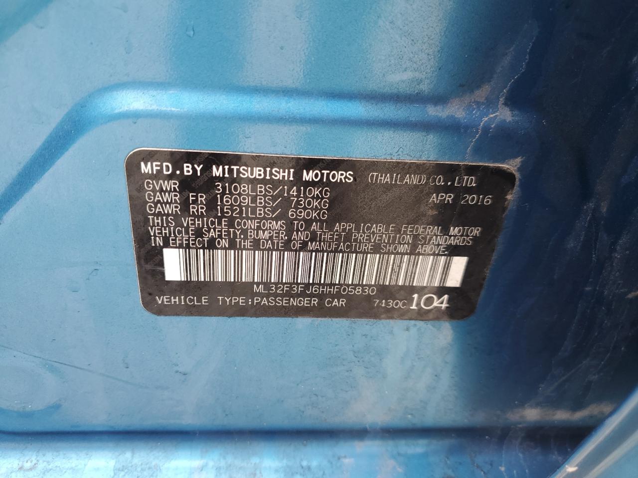 2017 Mitsubishi Mirage - Image 13