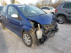 2007 TOYOTA AYGO BLUE for sale at Copart ST HELENS