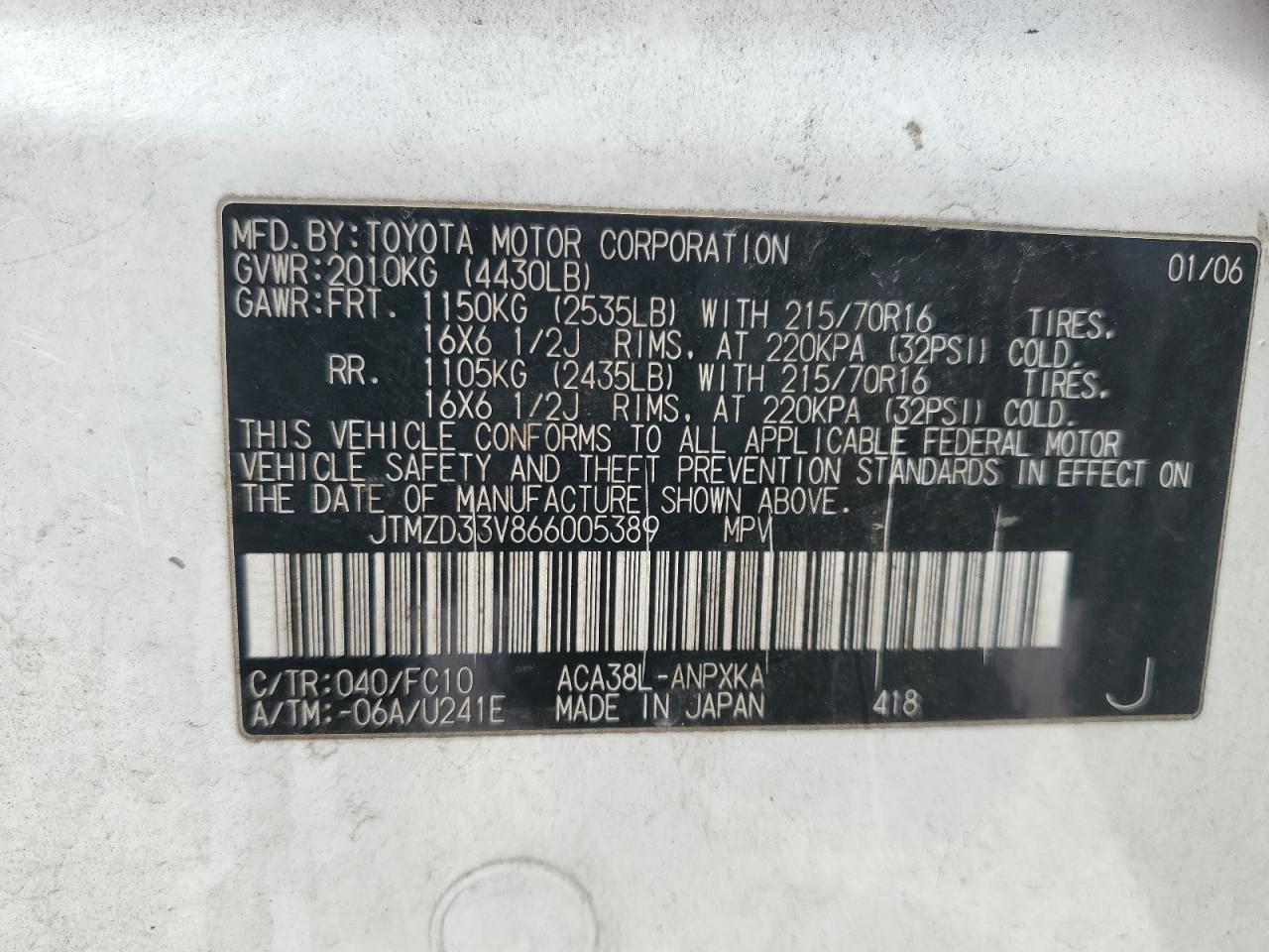 2006 Toyota RAV 4 - Image 13