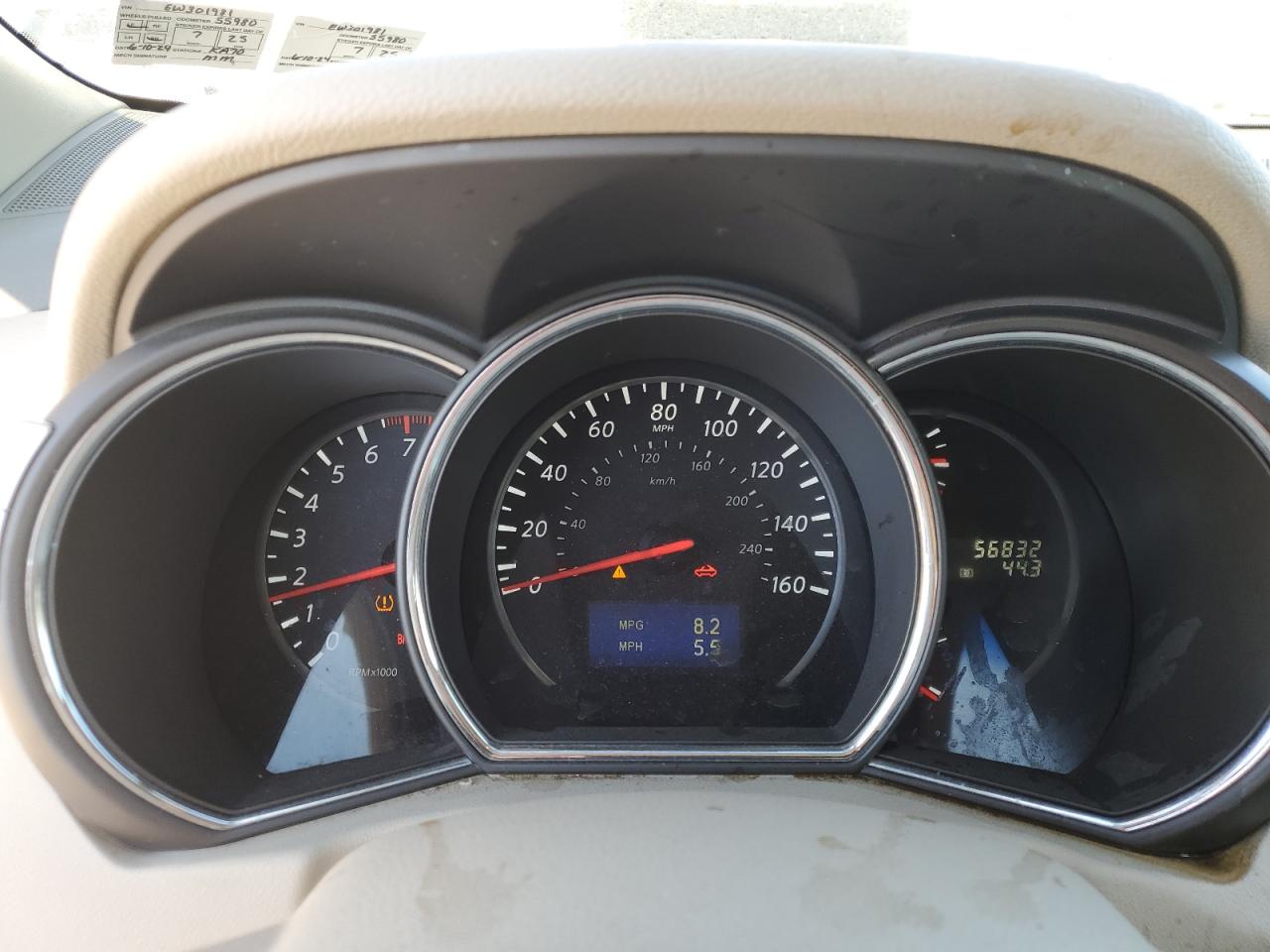 2014 Nissan Murano - Image 9