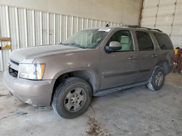 2007 Chevrolet Tahoe K1500