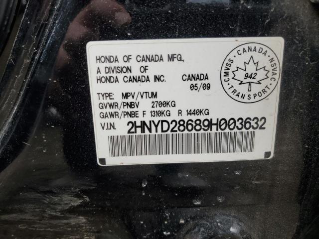 2009 ACURA MDX TECHNOLOGY