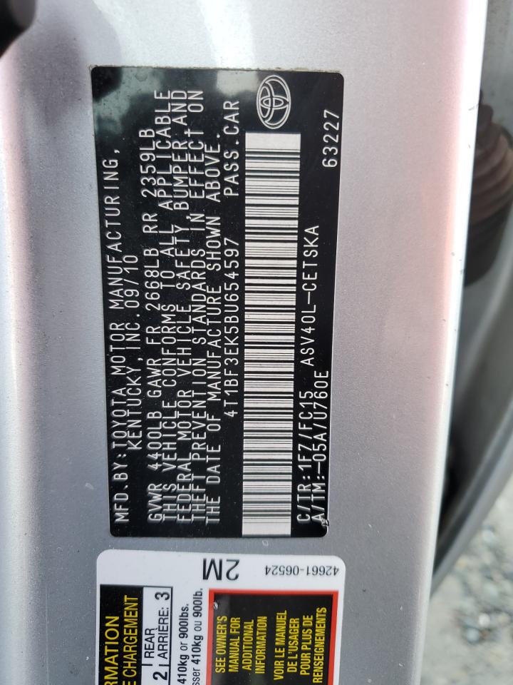 2011 Toyota Camry - Image 12