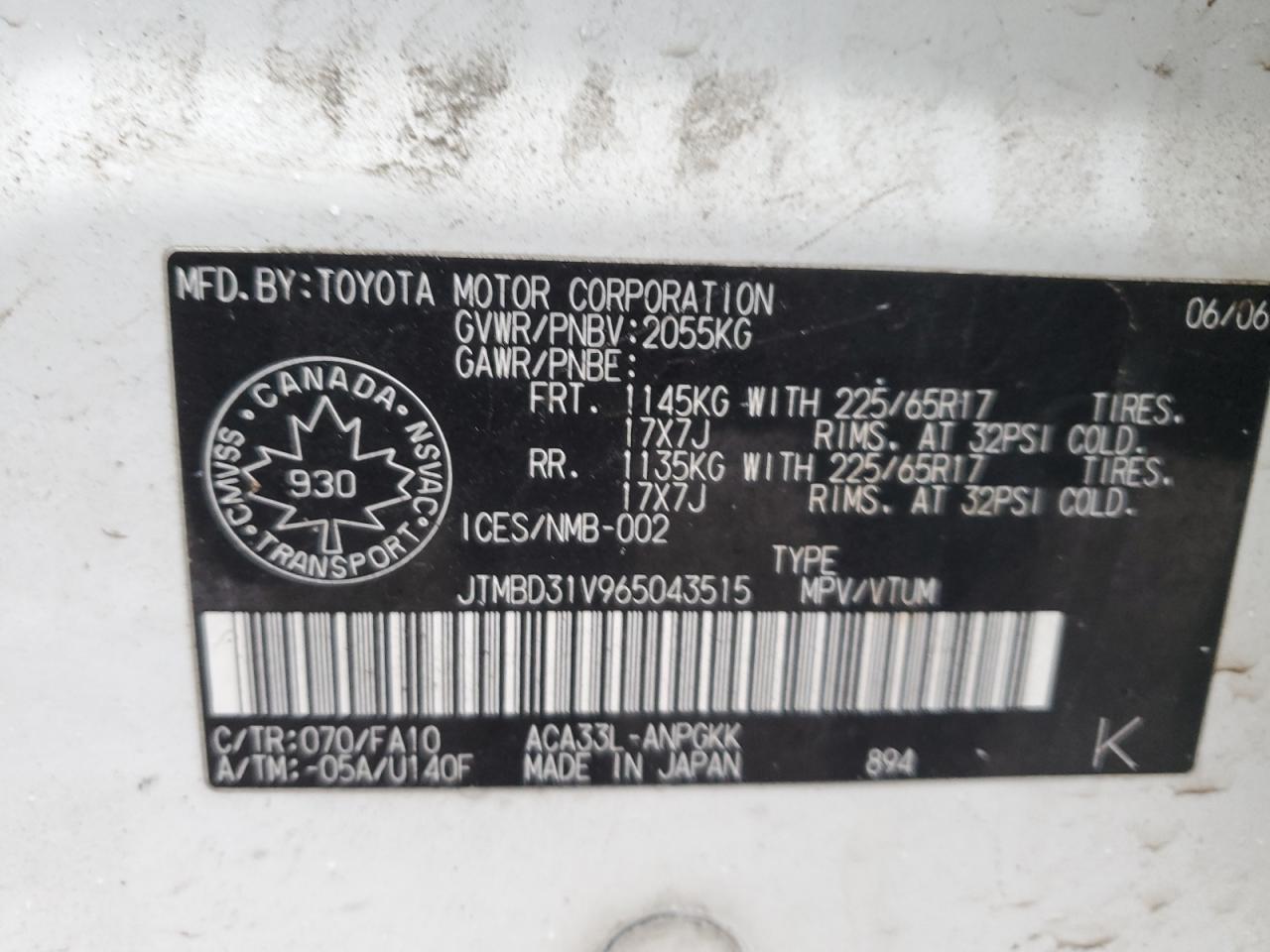 2006 Toyota Rav4 Limited VIN: JTMBD31V965043515 Lot: 49111605