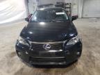 2012 Lexus Ct 200 за продажба в North Billerica, MA - Side