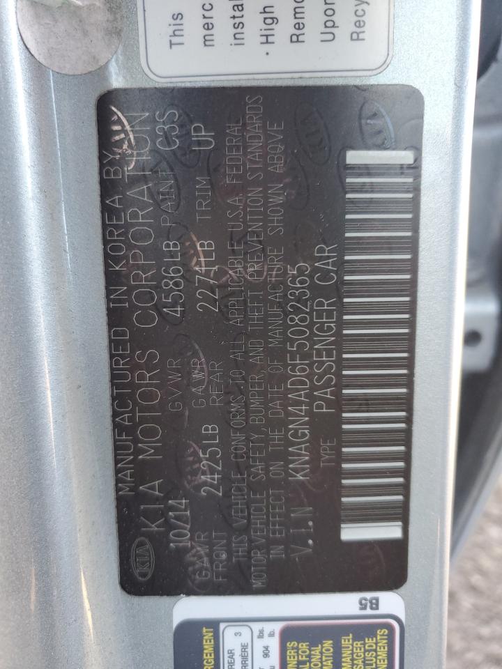 2015 Kia Optima - Image 15