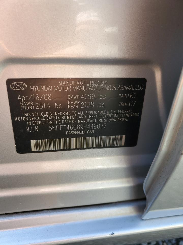 2009 Hyundai Sonata - Image 14