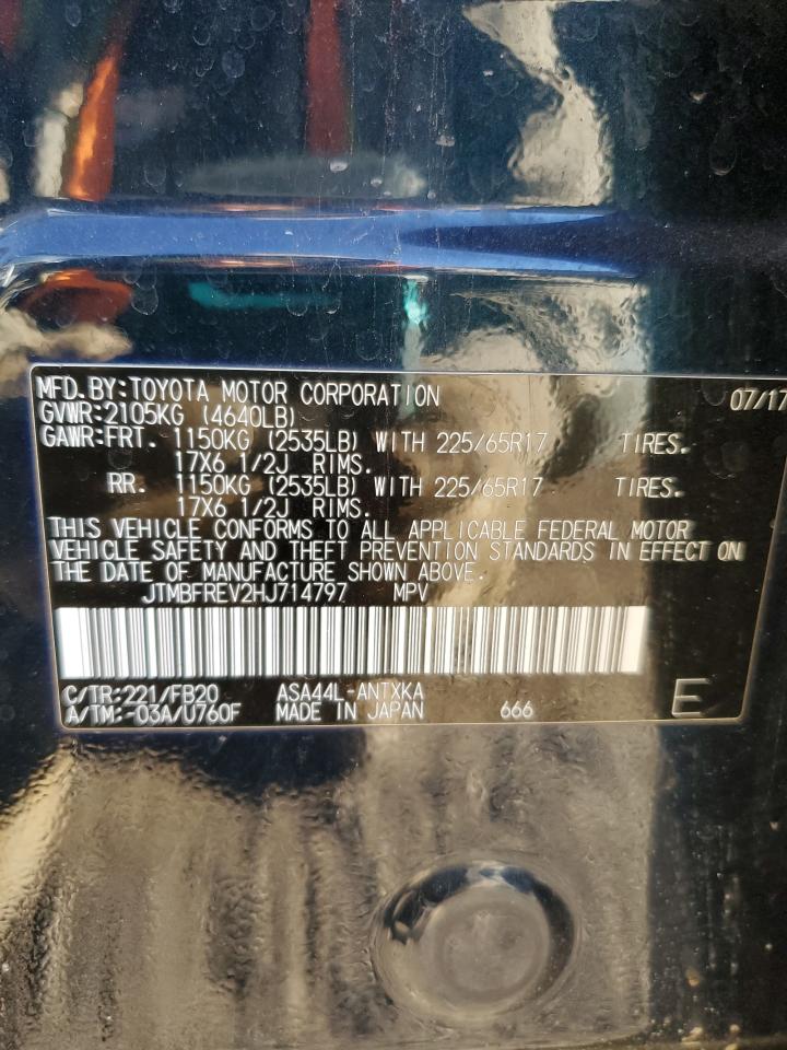 2017 Toyota RAV 4 - Image 13