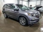 2017 Honda Pilot Touring للبيع في Ham Lake، MN - Rear End