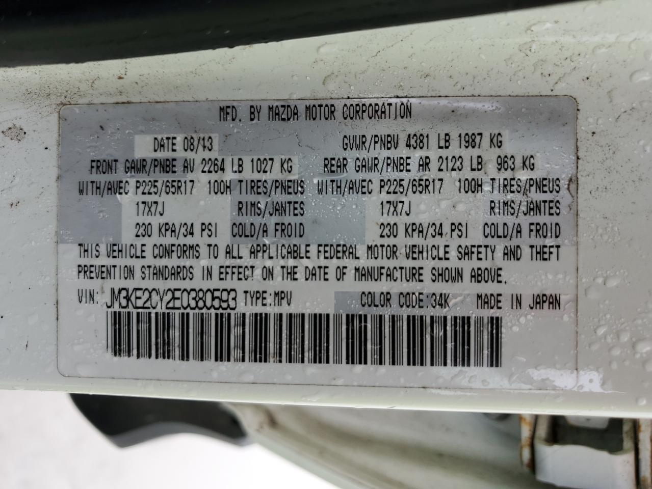 2014 Mazda CX-5 - Image 13