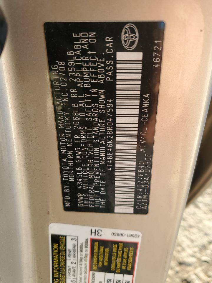 2008 Toyota Camry - Image 12