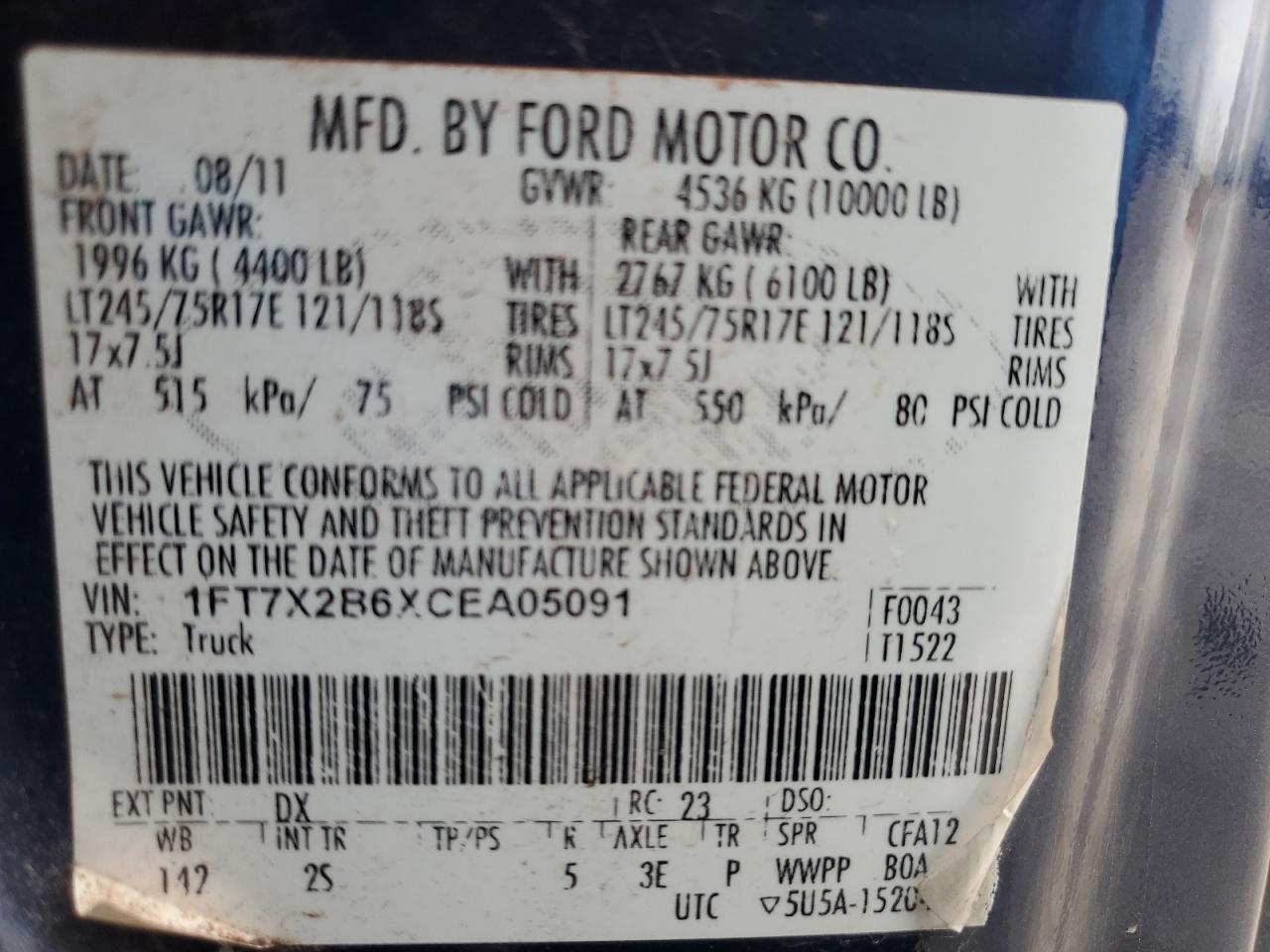 2012 Ford F250 - Image 12