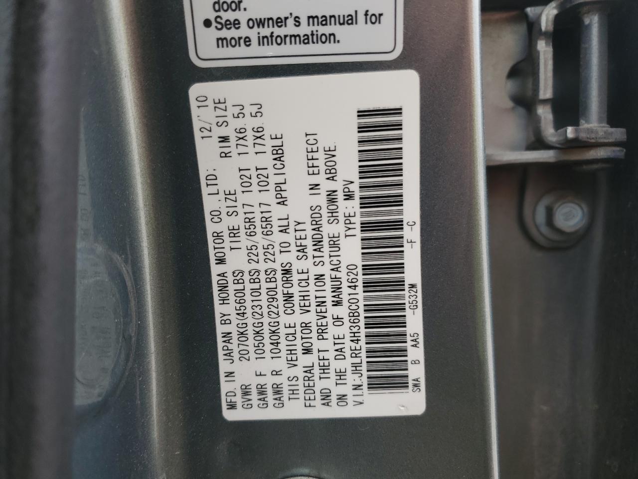 2011 Honda CR-V - Image 16