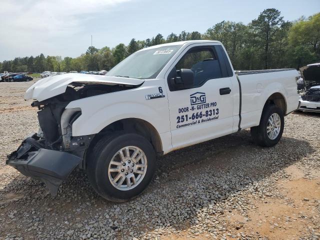 2017 Ford F150 