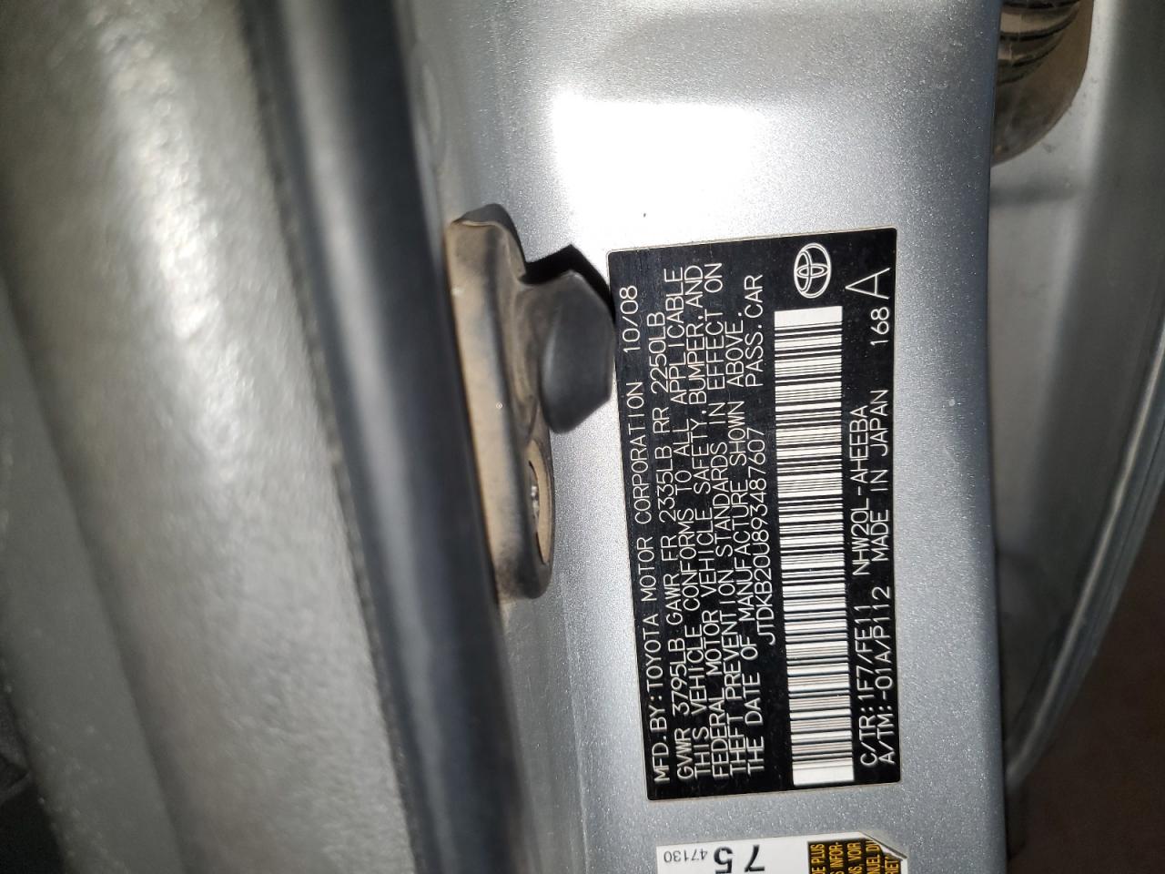 2009 Toyota Prius - Image 12
