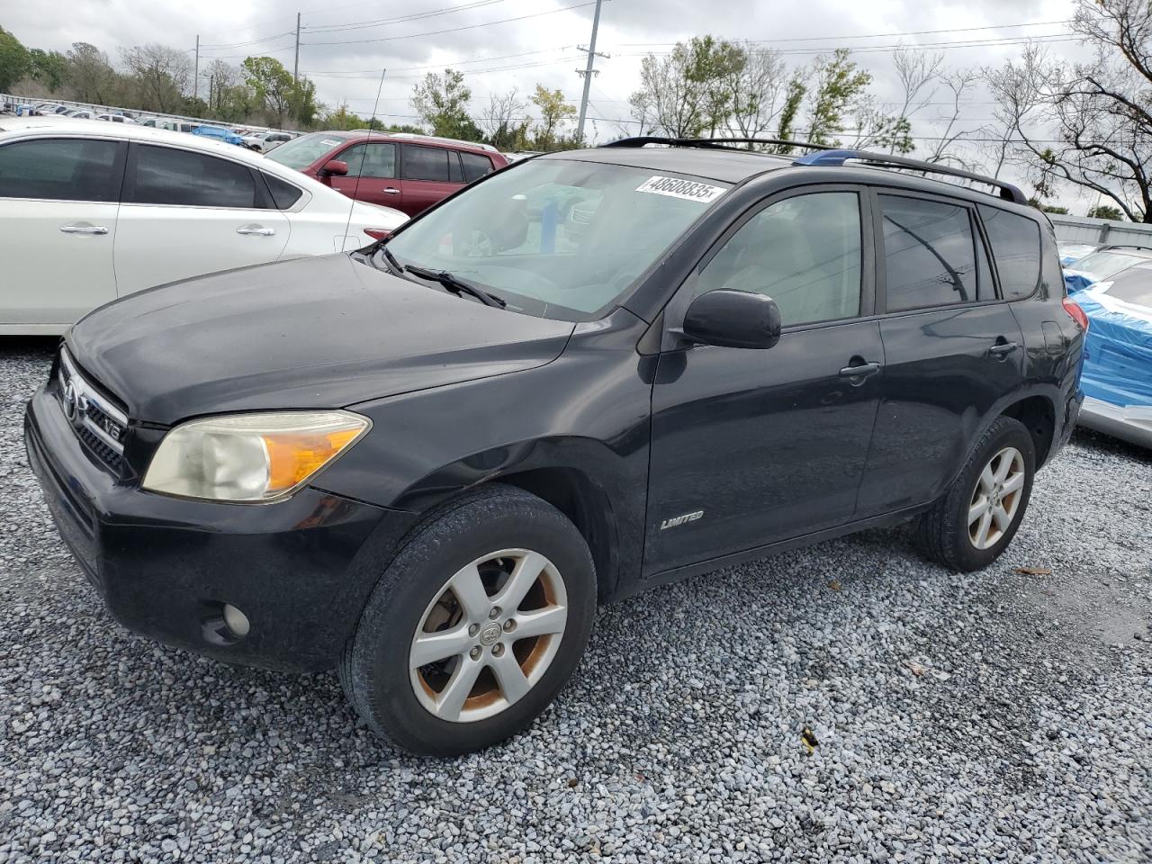2006 Toyota RAV 4 - Image 1