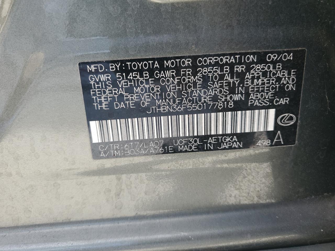 2005 Lexus LS - Image 12