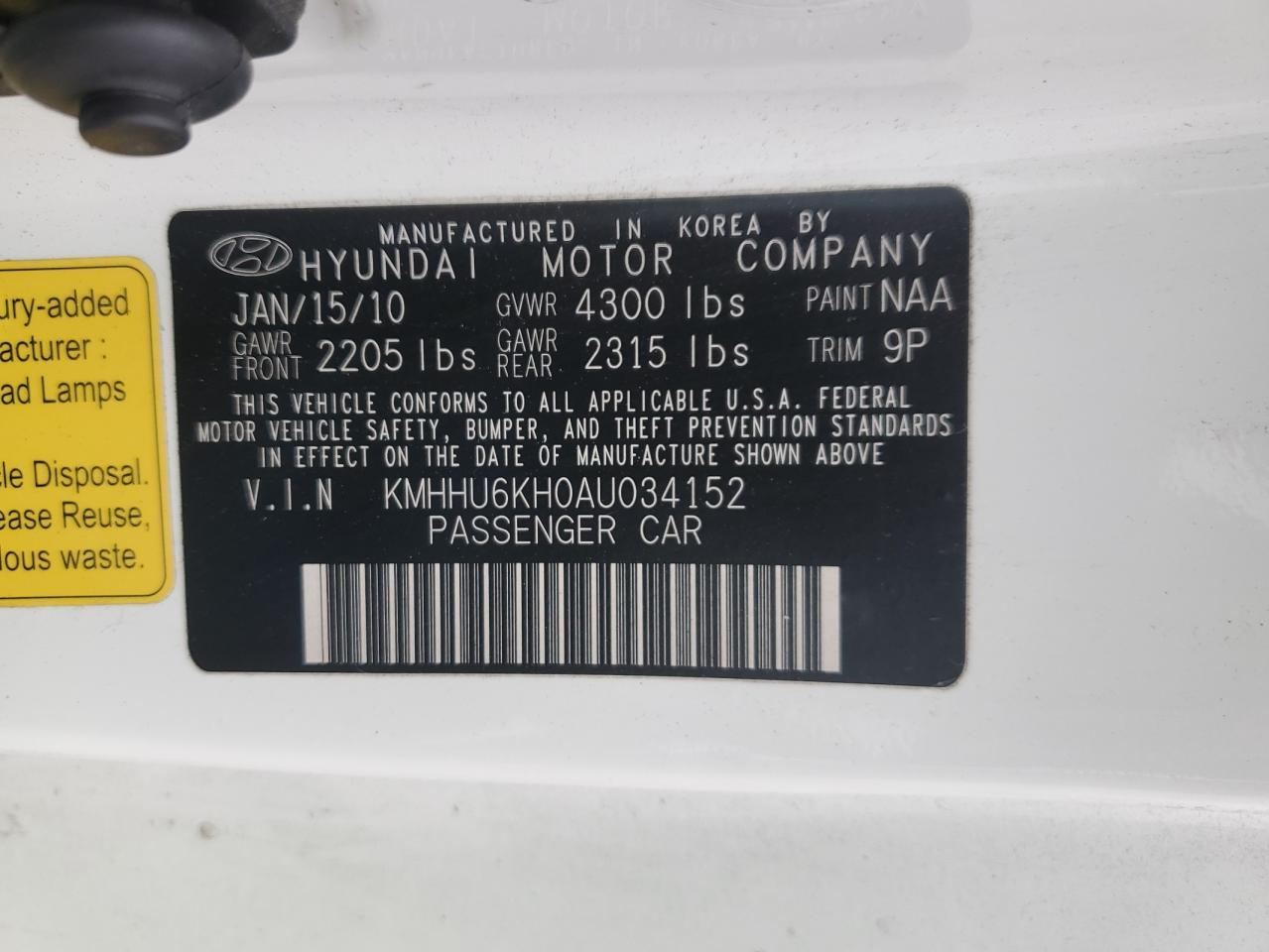 2010 Hyundai Genesis - Image 15