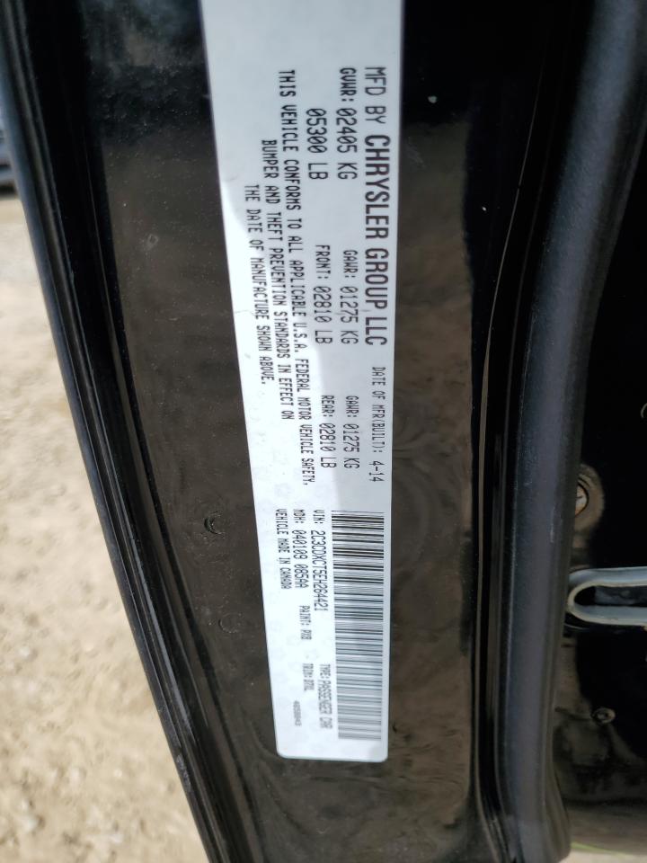 2014 Dodge Charger - Image 14