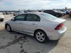 2008 Honda Civic Ex на продаже в Sikeston, MO - Front End