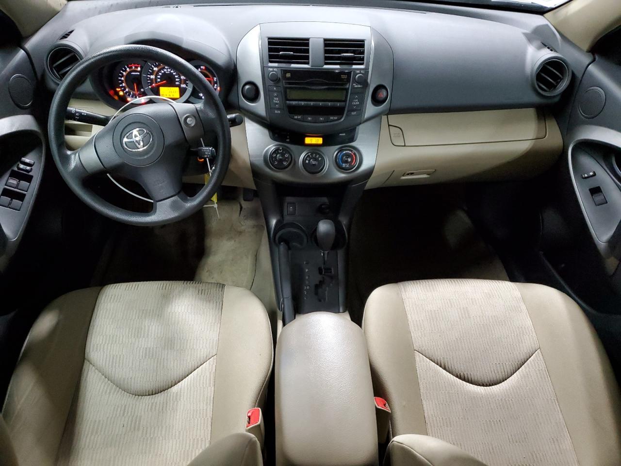 2011 Toyota RAV 4 - Image 8