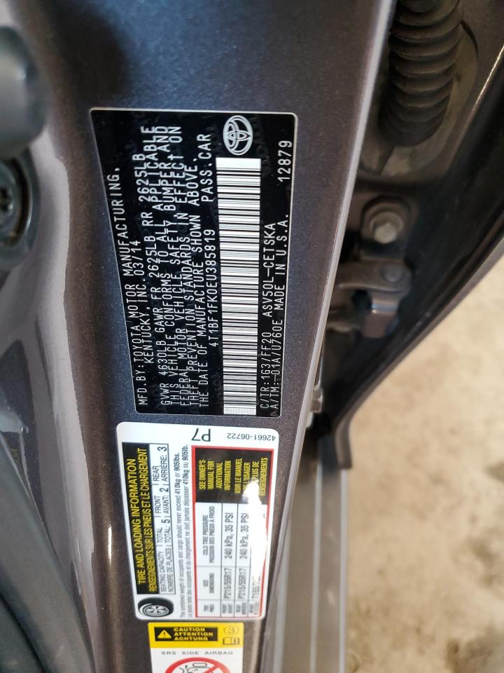 2014 Toyota Camry - Image 12