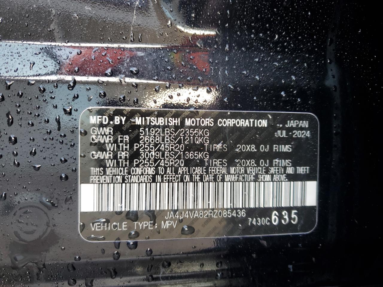 2024 Mitsubishi Outlander - Image 14