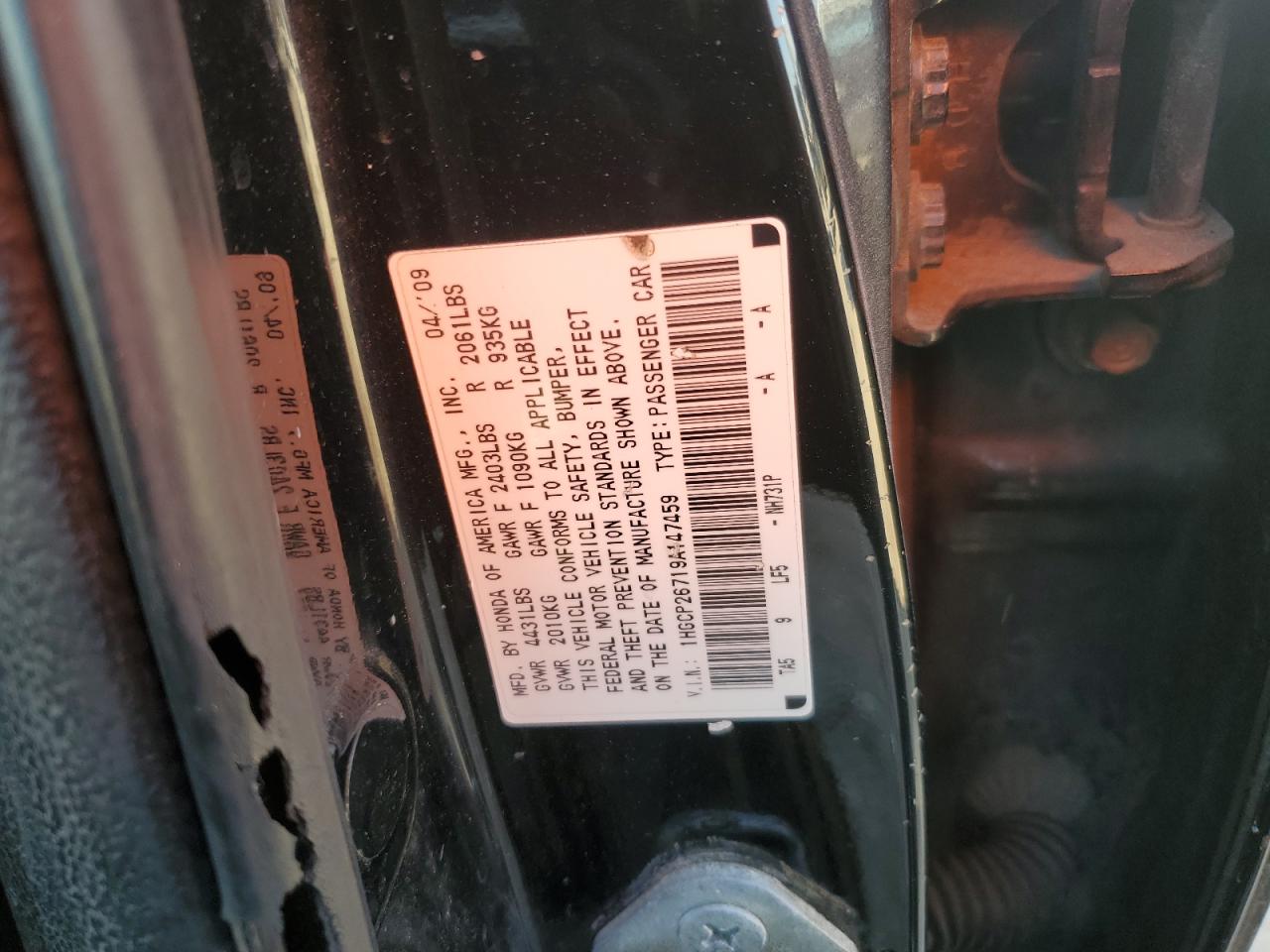2009 Honda Accord - Image 14