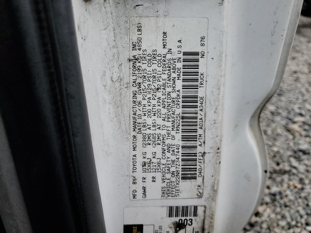 2007 Toyota Tacoma - Image 12