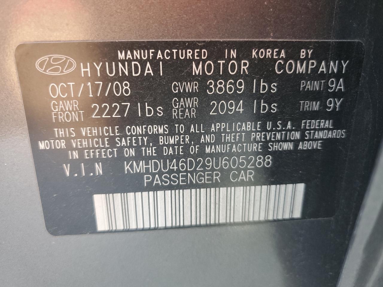 2009 Hyundai Elantra - Image 12