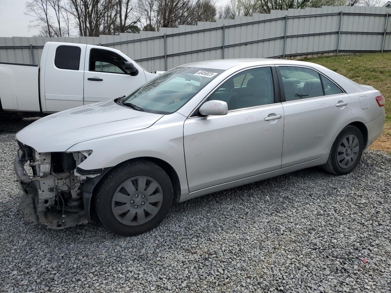 2011 Toyota Camry - Image 1