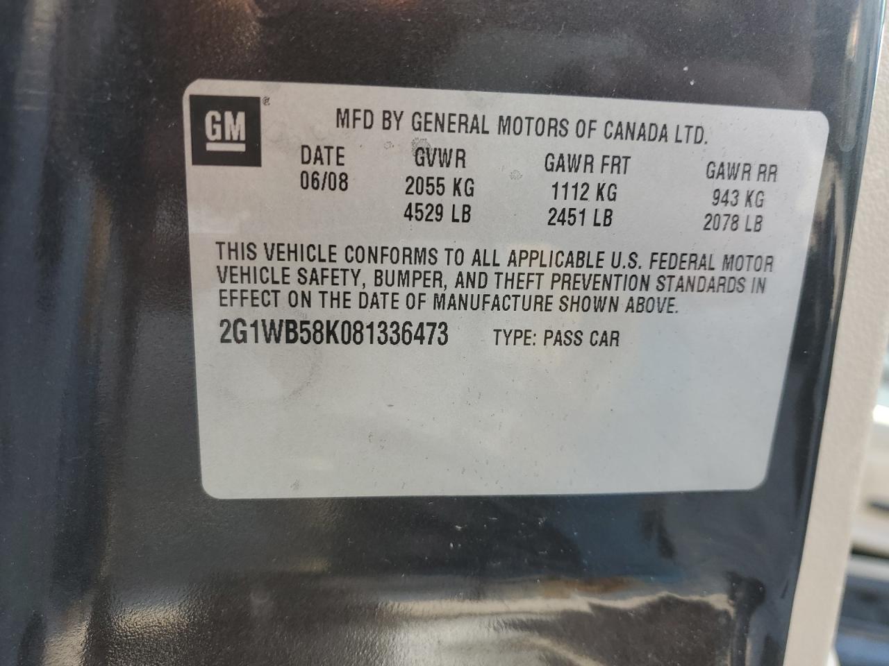 2008 Chevrolet Impala - Image 12