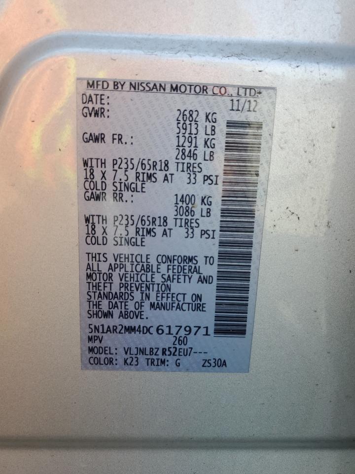 2013 Nissan Pathfinder - Image 13